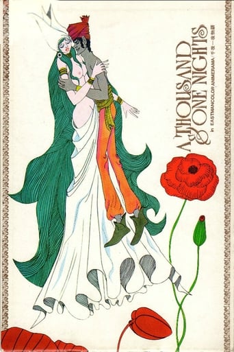 دانلود فیلم A Thousand and One Nights 1969 (هزار و یک شب)
