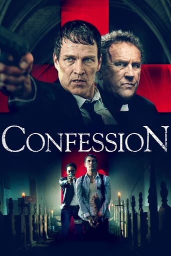 Confession 2022 (اعتراف)