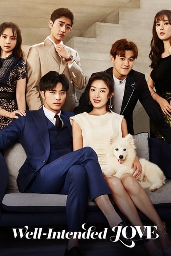 Well-Intended Love 2019