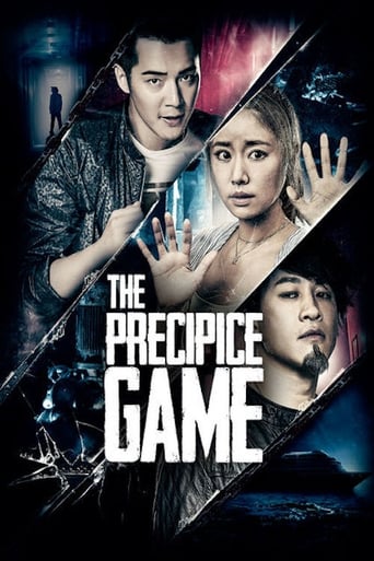 The Precipice Game 2016