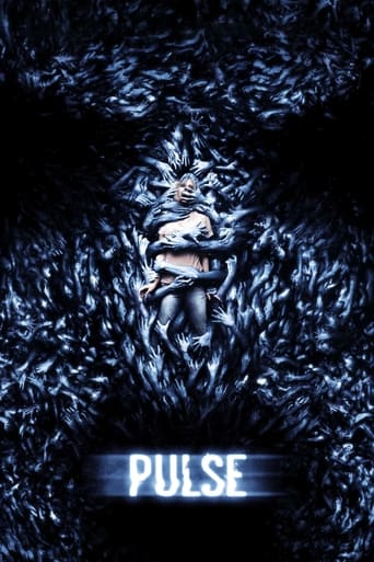 Pulse 2006 (نبض)
