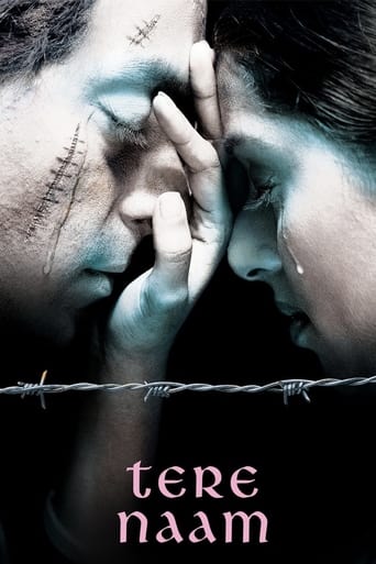 Tere Naam 2003 (به نام تو)