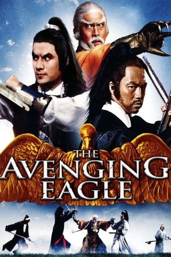 دانلود فیلم The Avenging Eagle 1978 (عقاب انتقامجو)