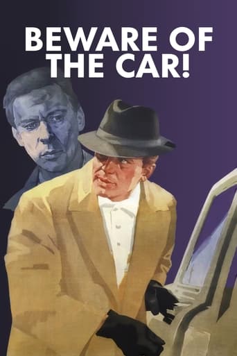 Beware of the Car! 1966 (مراقب خودرو باشید)