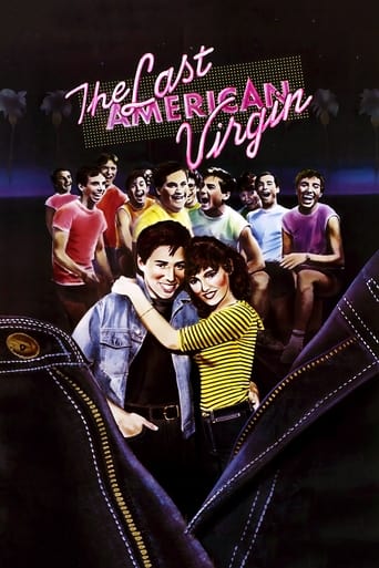The Last American Virgin 1982 (آخرین باکره آمریکایی)