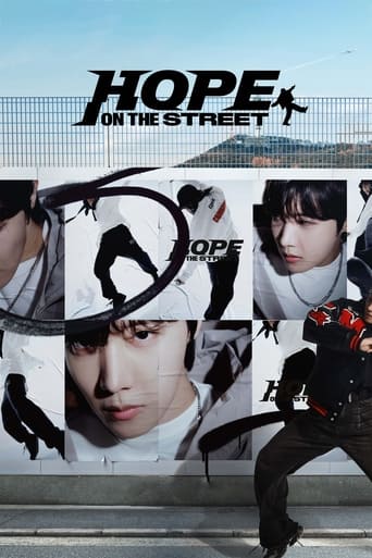 Hope on the Street 2024 (امید در خیابان)