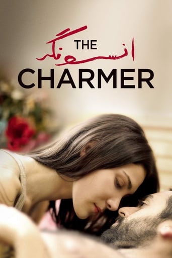 The Charmer 2017