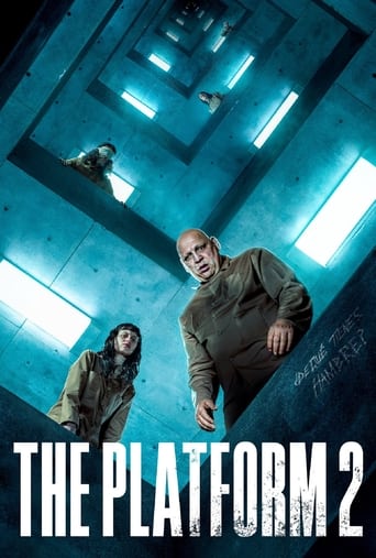 The Platform 2 2024 (پلتفرم 2)