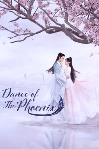Dance of the Phoenix 2020 (رقص ققنوس)