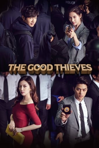 The Good Thieves 2017 (دزد بد دزد خوب)