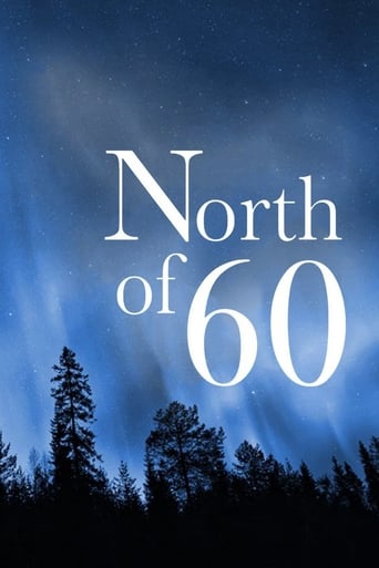 North of 60 1992 (شمال 60)