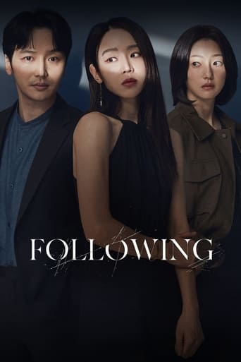 دانلود فیلم Following 2024 (تعقیب)