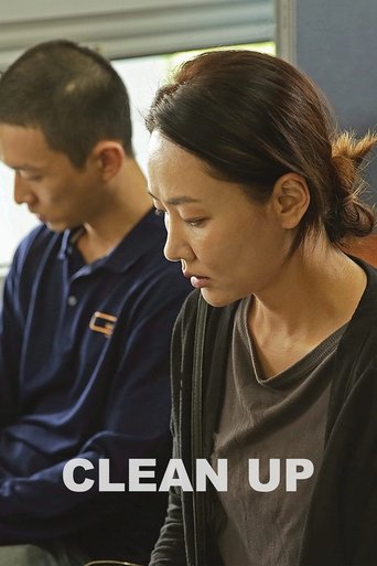 Clean Up 2018