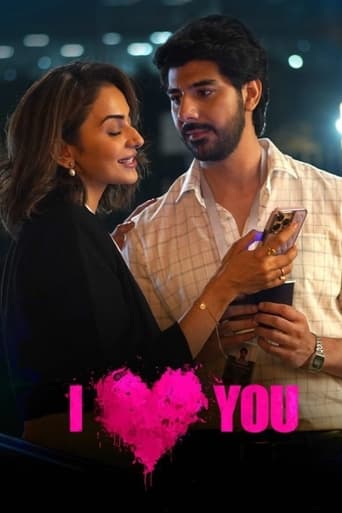 دانلود فیلم I Love You 2023