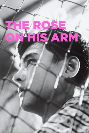 The Rose on His Arm 1956