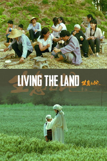 دانلود فیلم Living the Land 2025