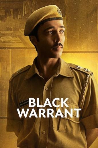 Black Warrant 2025 (حکم سیاه)