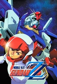 دانلود سریال Mobile Suit Gundam ZZ 1986 (نیروی متحرک گاندام زد زد)