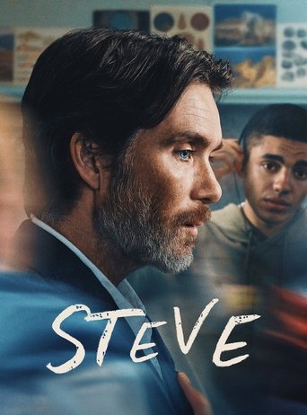 Steve 2025 (استیو)