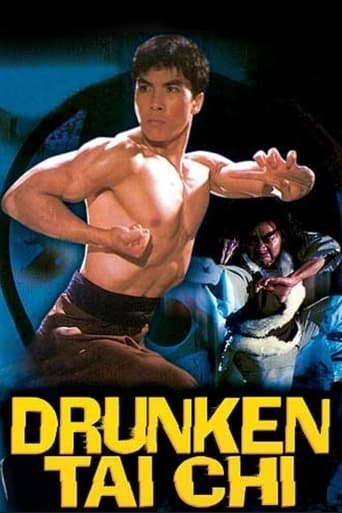 دانلود فیلم Drunken Tai Chi 1984 (مست تای چی)