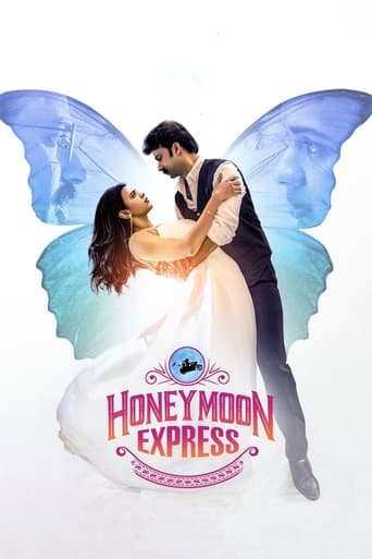 Honeymoon Express 2024 (ماه عسل اکسپرس)