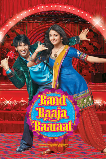 دانلود فیلم Band Baaja Baaraat 2010 (برنامه ریزان عروسی)