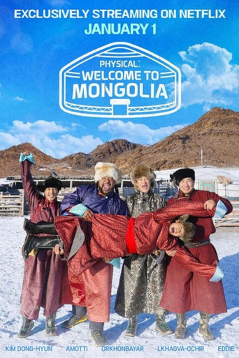 Physical: Welcome to Mongolia 2026
