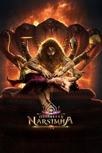 دانلود فیلم Mahavatar Narsimha 2024 (ماهاواتار ناراسیما)