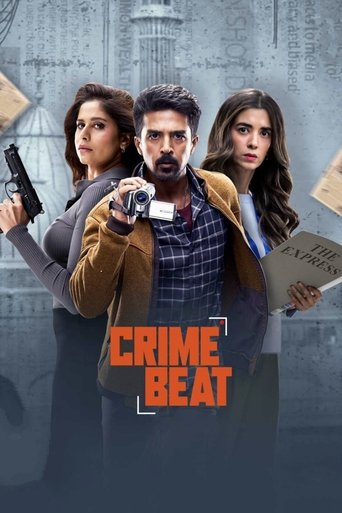 Crime Beat 2025