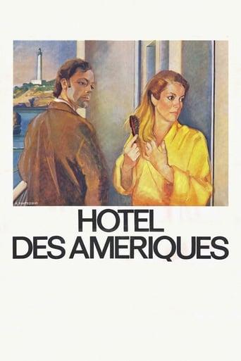 Hotel America 1981 (هتل آمریکا)