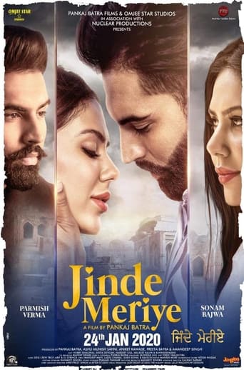 دانلود فیلم Jinde Meriye 2020 (زنده ماریه)