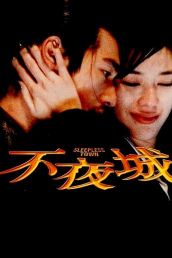 دانلود فیلم Sleepless Town 1998 (شهر بیدار)