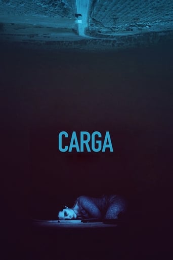 Carga 2018 (محموله)