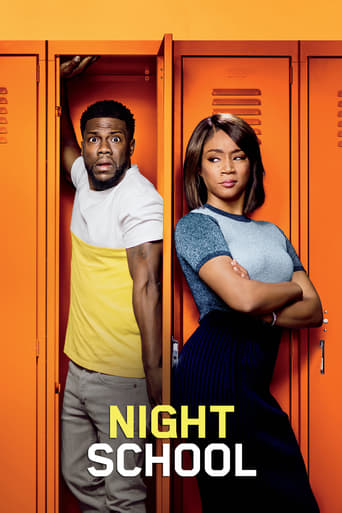 Night School 2018 (مدرسهٔ شبانه)