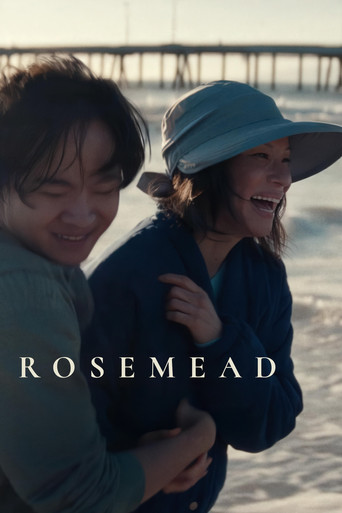 Rosemead 2025 (رزمید)