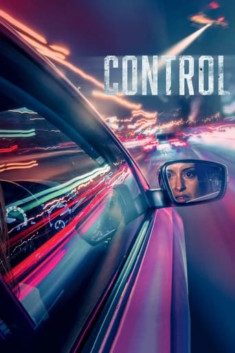 Control 2023 (کنترل)