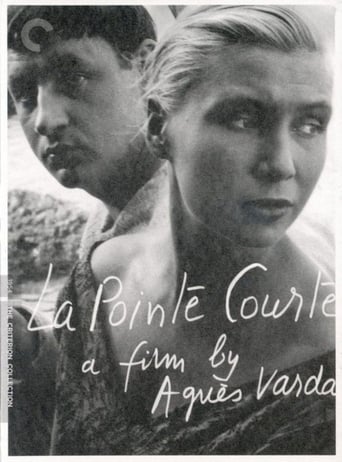 La Pointe Courte 1955 (اشاره کوتاه)