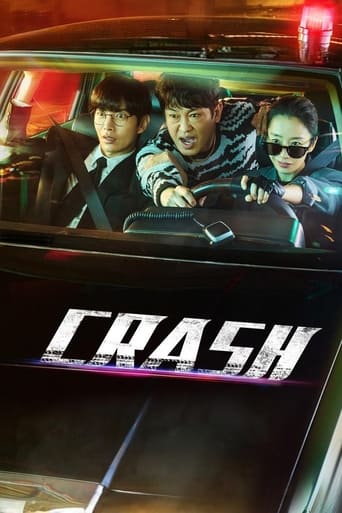 Crash 2024 (تصادف)
