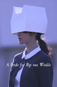 دانلود فیلم A Bride for Rip Van Winkle 2016 (عروسی برای ریپ ون وینکل)
