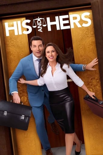 His & Hers 2024 (وکیل این و وکیل اون)