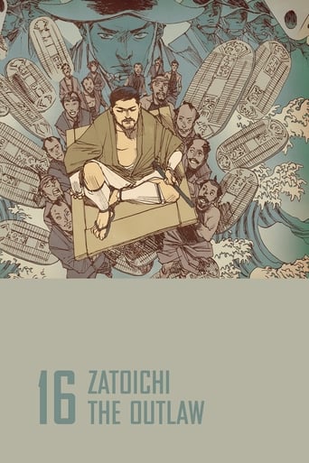 دانلود فیلم Zatoichi the Outlaw 1967 (زاتويچيه قانون شکن (بخش16))
