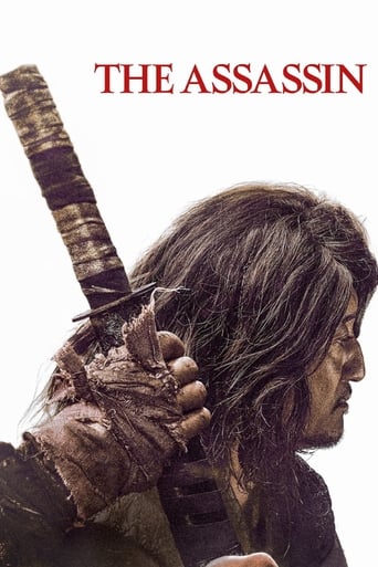 The Assassin 2023 (آدمکش)