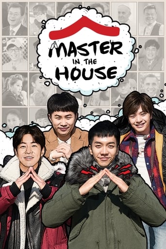 دانلود سریال Master In The House 2017