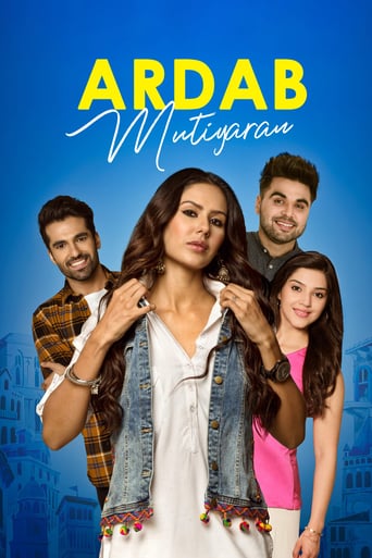 Ardab Mutiyaran 2019