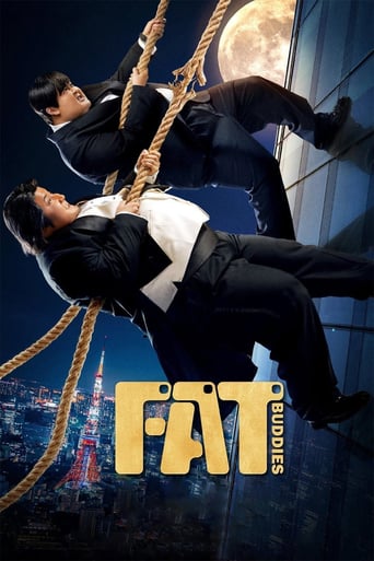 Fat Buddies 2018 (دوستان چاق)