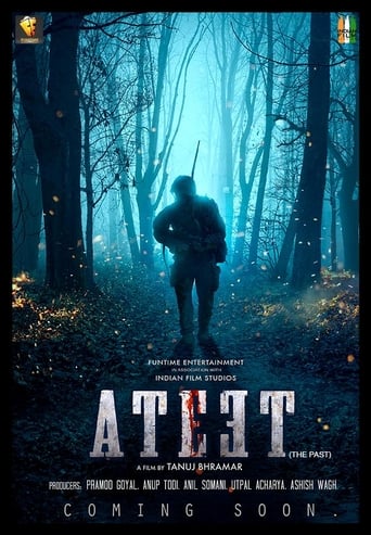 دانلود فیلم Ateet 2020 (آتیت)