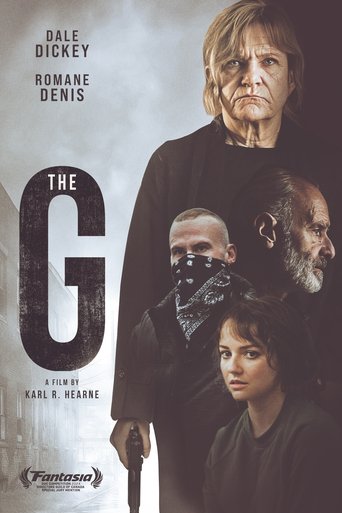 The G 2023 (جی)