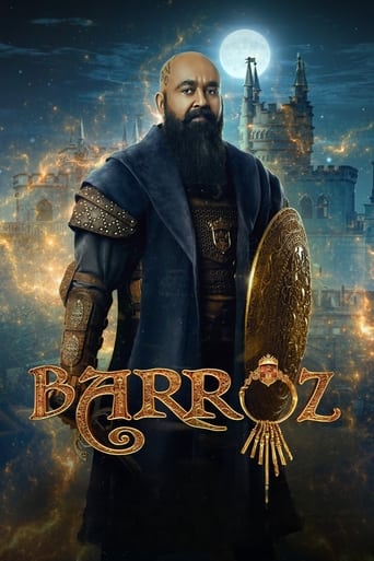 Barroz: Guardian of Treasures 2024 (باروز: نگهبان گنجینه‌ها)