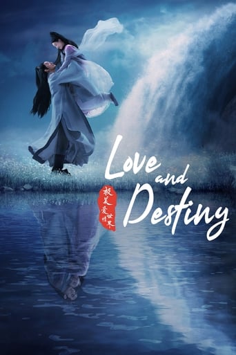 Love and Destiny 2019