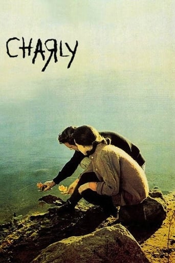 Charly 1968 (چارلی)